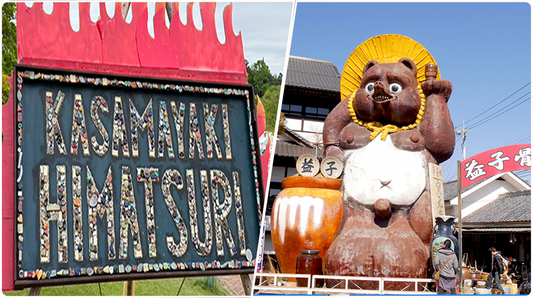 Left, the Kasama Himatsuri sign, its KASAMAYAKI HIMATSURI lettering set in a mosaic of pottery shards. Right, a giant ceramic tanuki on a Mashiko street, holding up a Mashiko sign, with a large white-trickled jar at its feet