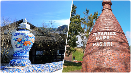 Left, a large blue-and-white ornamental jar in an Arita garden, painted with indigo waves and vermilion peonies. Right, the brick kiln-chimney monument at Hasami Ceramics Park, lettered CERAMICS PARK HASAMI