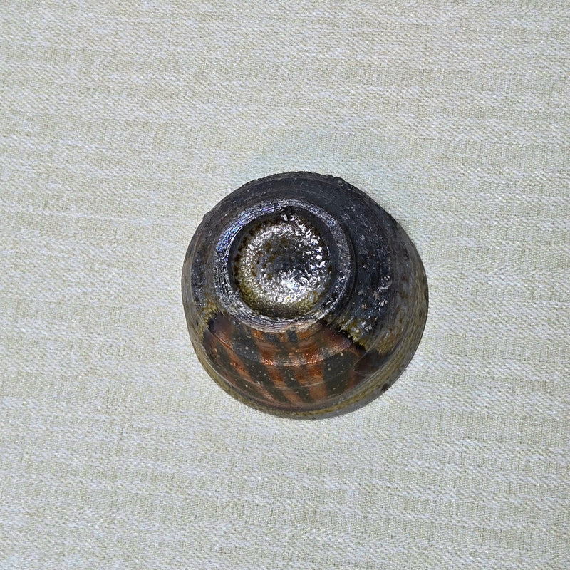備前窯変酒呑(桐箱付き)