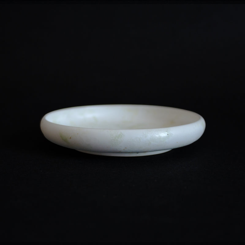 Kozuki Small Plate