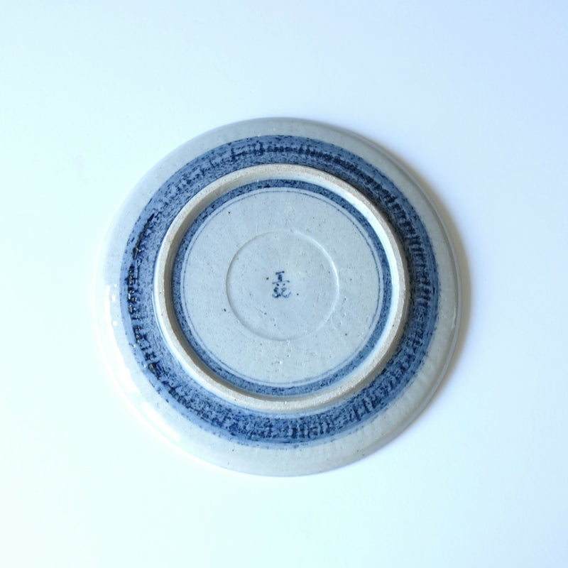 7-inch Plate (Scene of a Foreigner's Banquet)