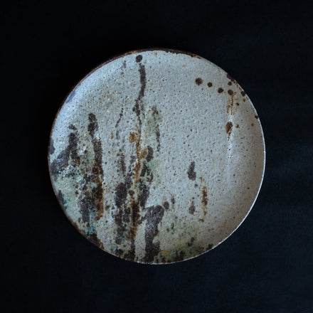 Night Fog Plate (Medium)