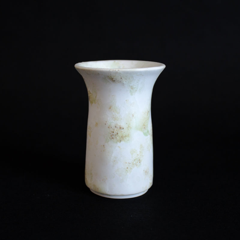 Ayuzuki Guinomi: Sake Cup