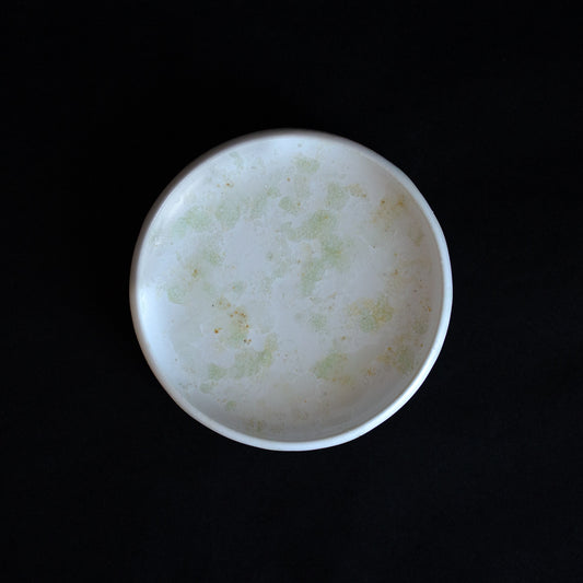 Atsuki Small Plate