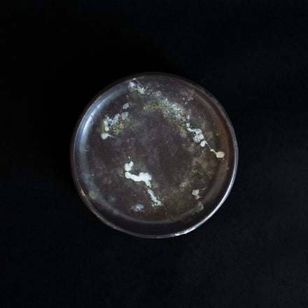 Night Fog Small Plate