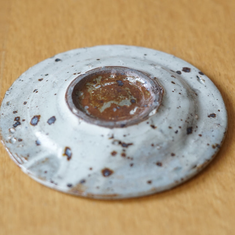 Kohiki Rim Plate