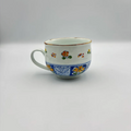 Mug B [TATA2-4]