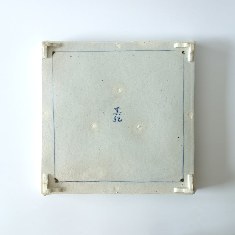 染付辰砂 葡萄紋 方盤