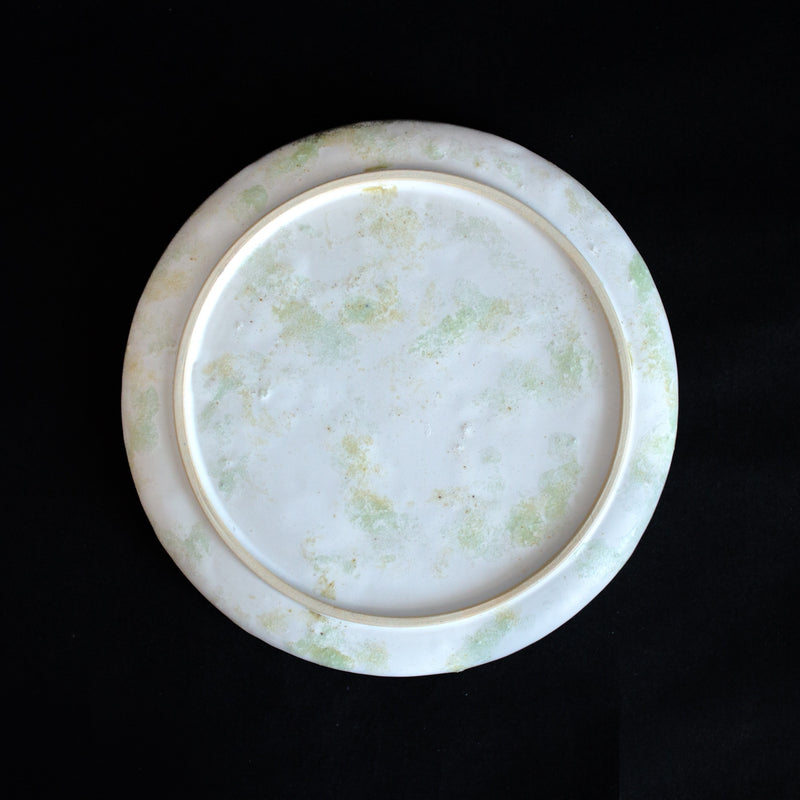 Hozuki Medium Plate