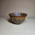 Bizen Rice Bowl No.1 — Bizen Ware