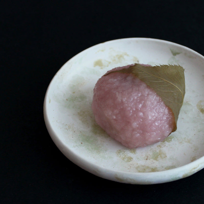 Kozuki Small Plate