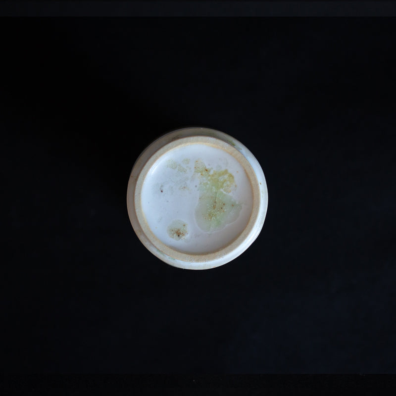Ayuzuki Guinomi: Sake Cup
