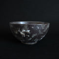 Night Fog Bowl
