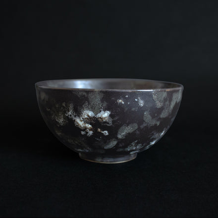 Night Fog Bowl