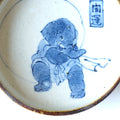Small dish