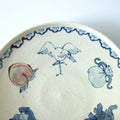 染付 鶴與龜 盤 18cm