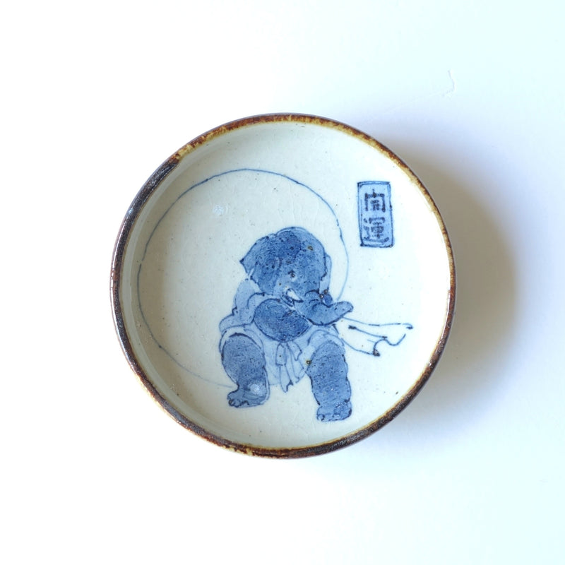 Small dish