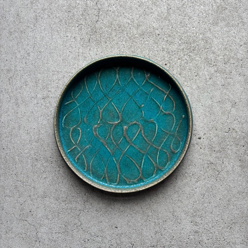 Shallow Rimmed Bowl, 7 sun