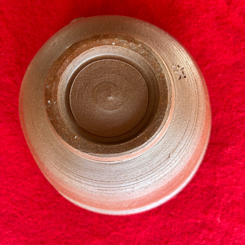 Small Bowl, Koraku