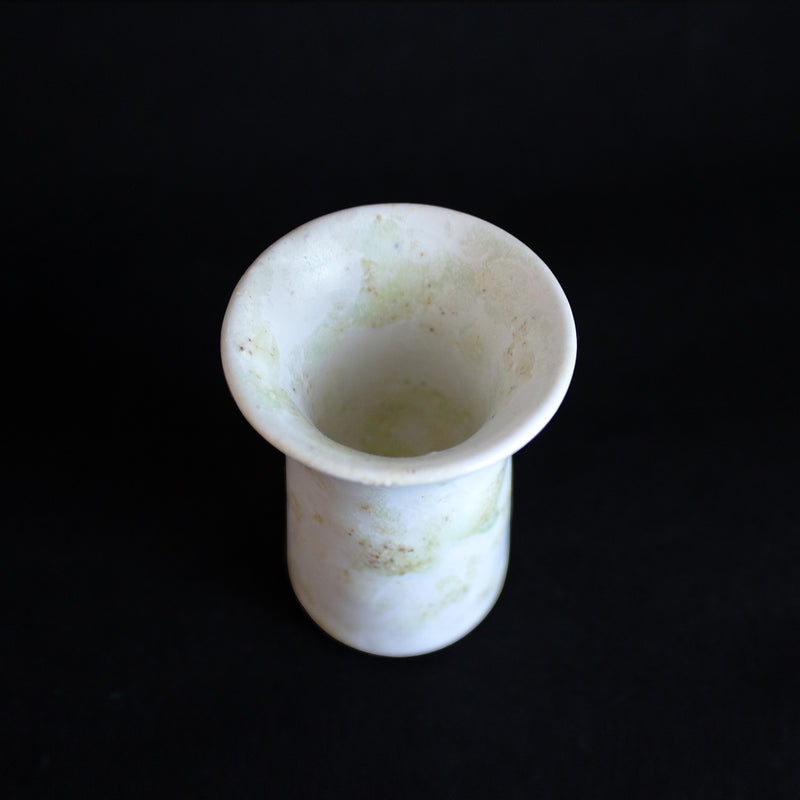Ayuzuki Guinomi: Sake Cup