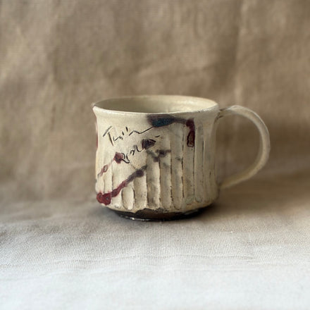 Line Landscape Shinogi Mug. Handmade Miyazaki ware from Japan.