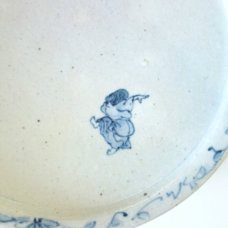 Handmade Tokyo ware plate, one of a kind