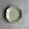 Nozberry 7-inch Rim Plate