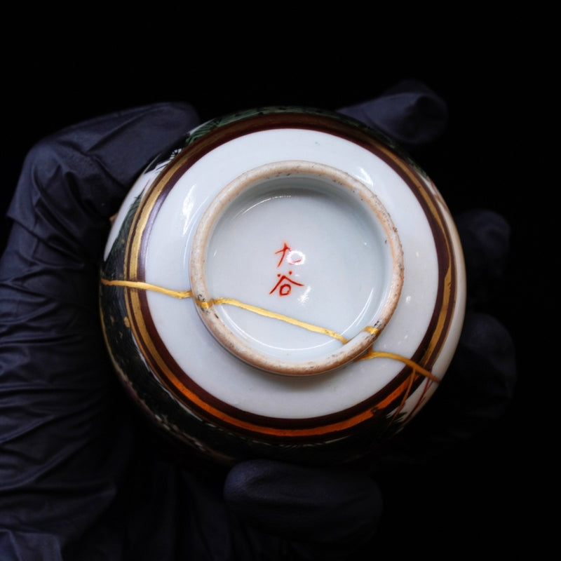 明治時代の金継ぎ 九谷湯呑 (鶴に富士)