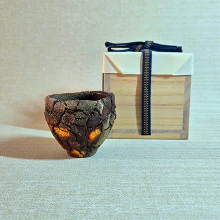 備前礫酒呑(桐箱付)