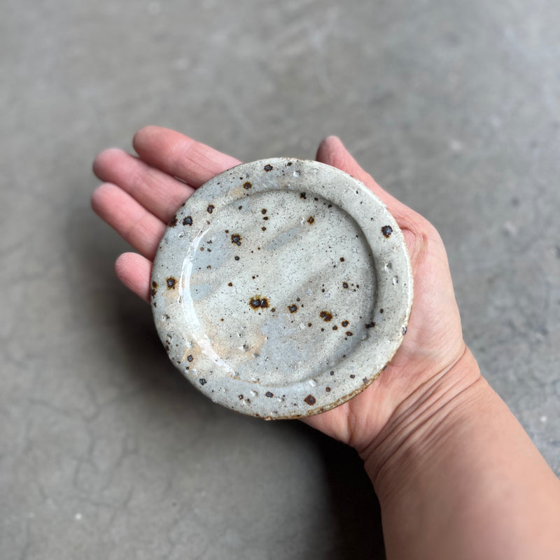 Kohiki Rim Plate