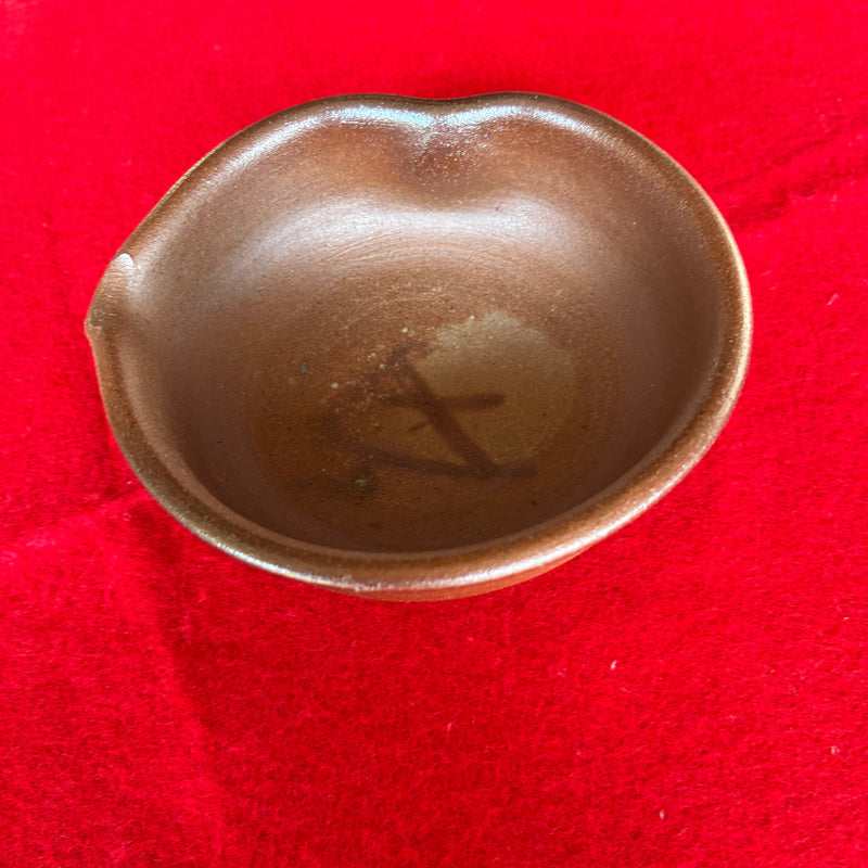 Small Bowl, Koraku