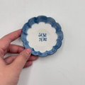 Blue and white small floral pattern fluted mini plate