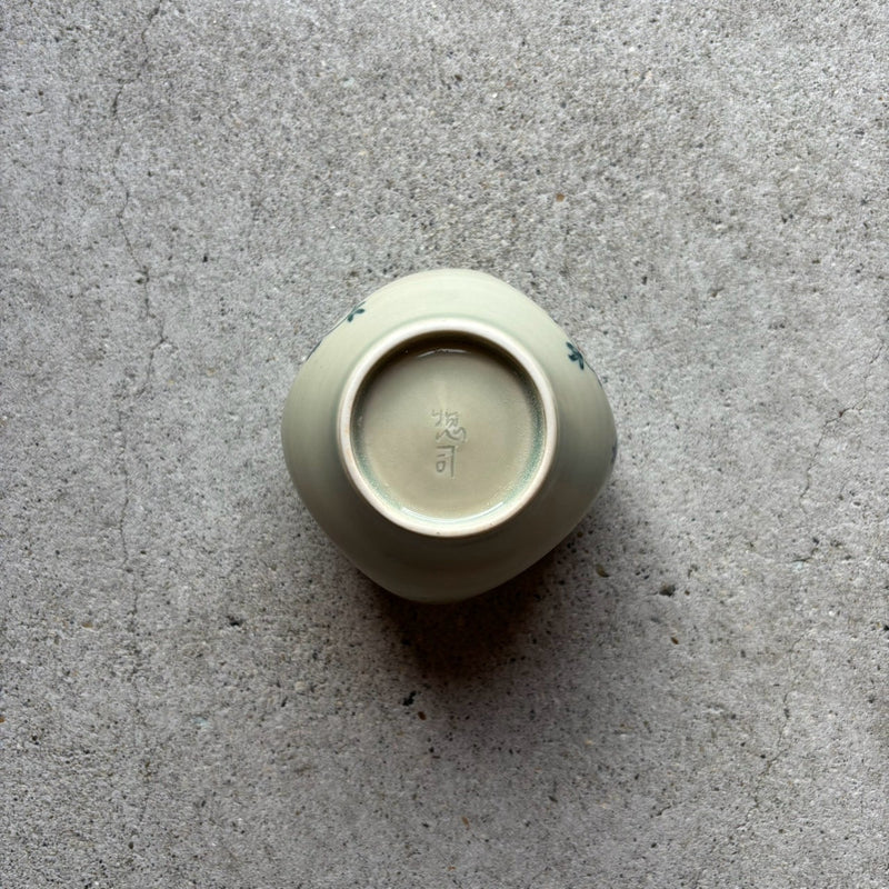 Nozberry Free Cup