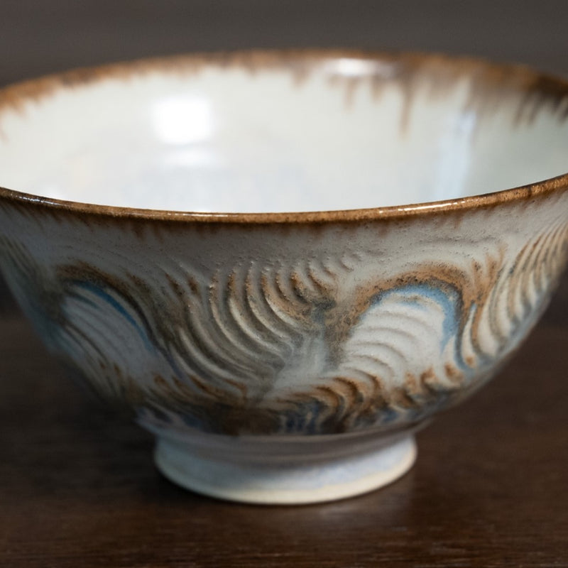 Handmade Kyoto ware bowl, one of a kind