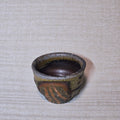 備前窯変酒呑(桐箱付き)