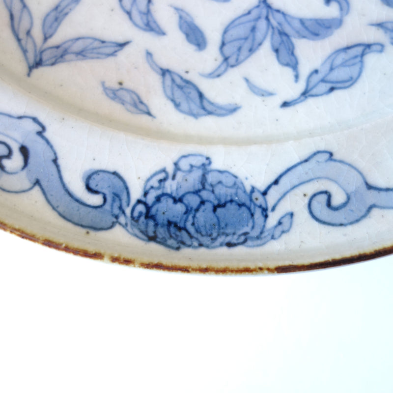 Sometsuke Peach Plate, 21cm