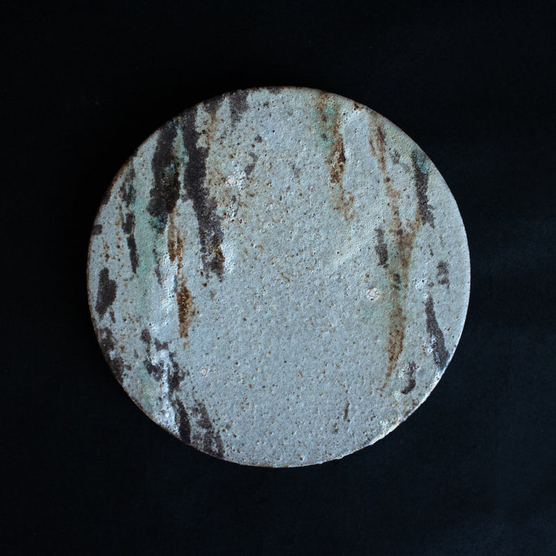 Night Fog Plate (Medium)