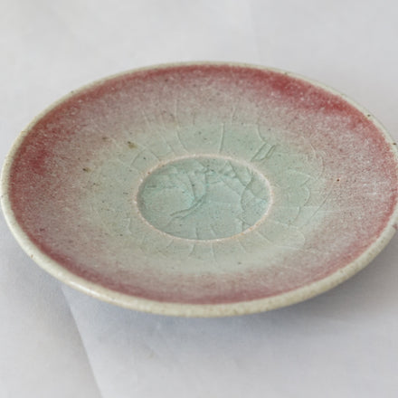 Red Enamel Rim Plate, Small