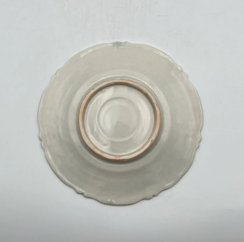 Celadon White Porcelain, Arabesque Flower-shaped Rimmed Plate