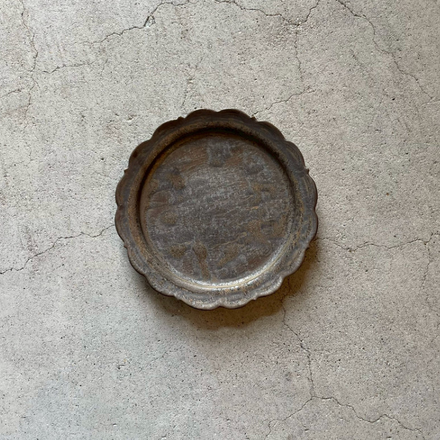 5-inch Plate, Relief, Bronze