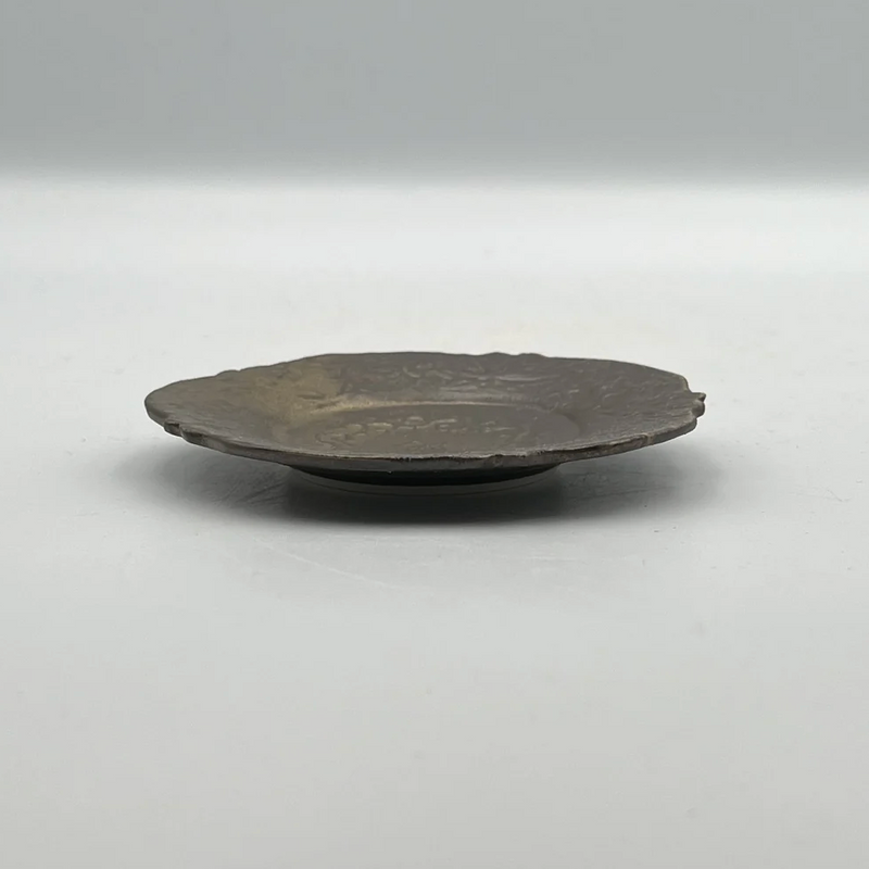 Bronze-Glazed Lobed Plate with Arabesque Design