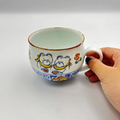 Mug B [TATA2-3]