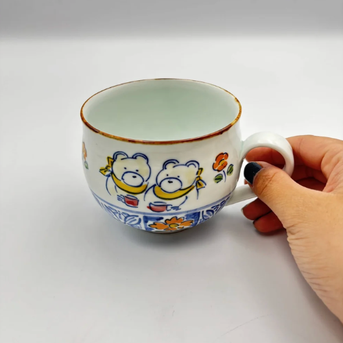 Mug B [TATA2-3]