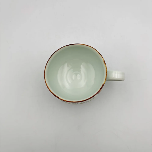 Mug B [TATA2-3]