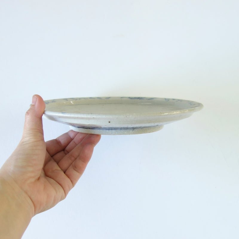 Dancing Figure Plate, 21cm, shipped worldwide from Kyoto