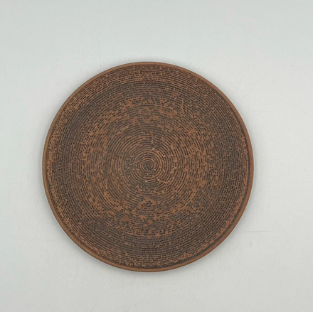 wood plate (small) [5]