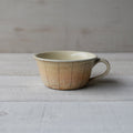 Wire Handle Soup Cup