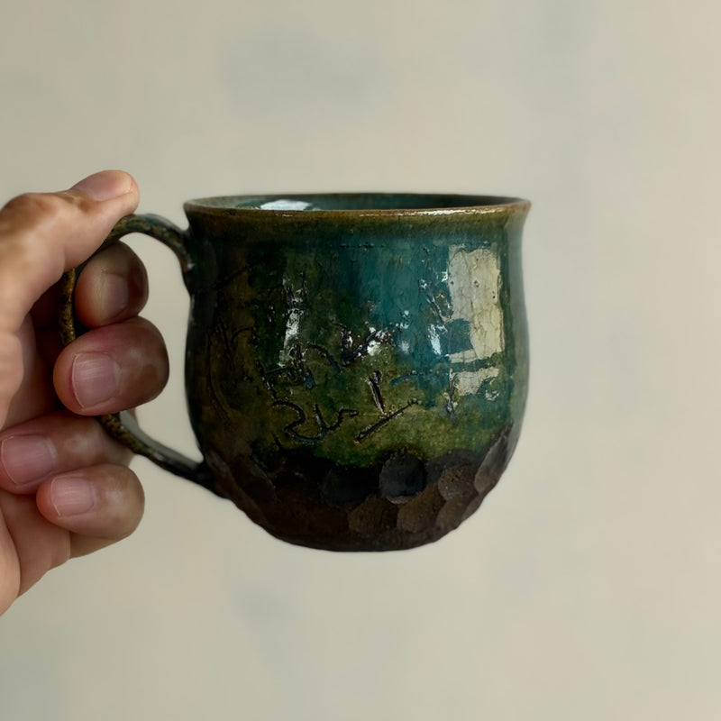 Handmade Miyazaki ware mug, one of a kind