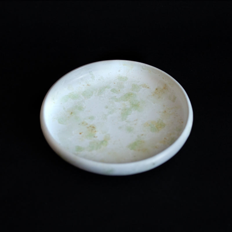 Kozuki Small Plate