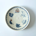 染付 鶴與龜 盤 18cm